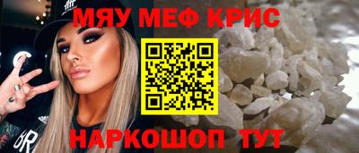 марки lsd Тара
