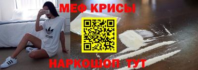 PSILOCYBIN Татарск