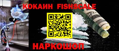 марки lsd Тара