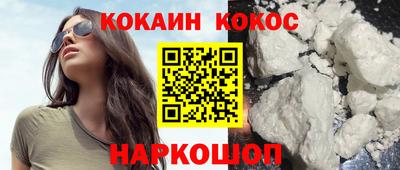 PSILOCYBIN Татарск