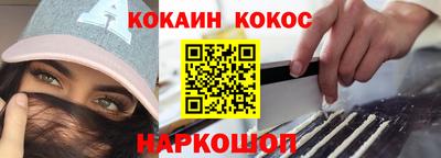 PSILOCYBIN Татарск
