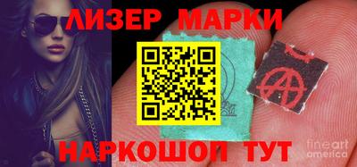 метамфетамин Тверь