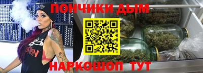метамфетамин Тверь