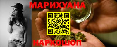 марки lsd Тара