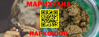 PSILOCYBIN Татарск