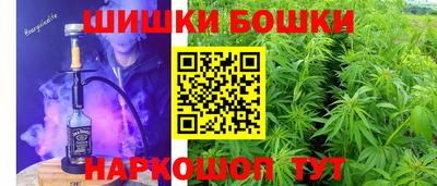 метамфетамин Тверь