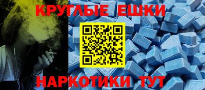 PSILOCYBIN Татарск