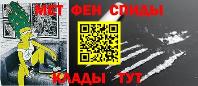 PSILOCYBIN Татарск