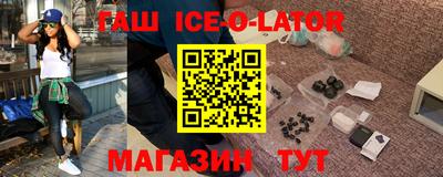PSILOCYBIN Татарск