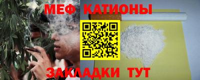 марки lsd Тара