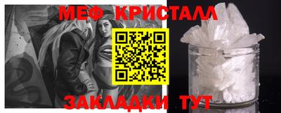 марки lsd Тара