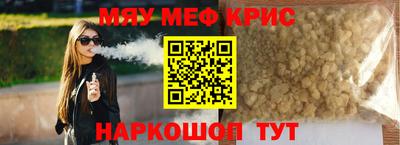 марки lsd Тара